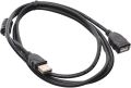 USB Extension Cord Cable Male To Female 1.5 Meter Extender Long Cable For Keyboard Printer Mouse USB. 