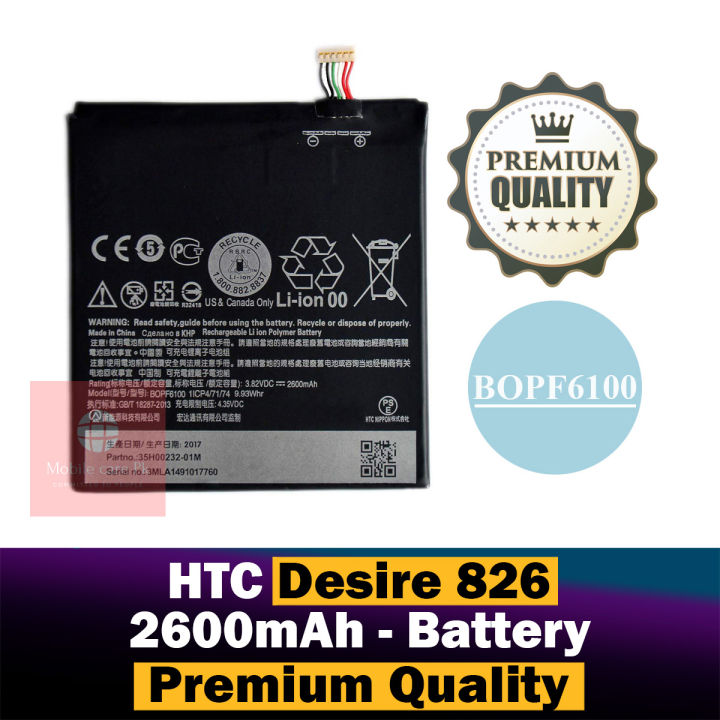 HTC Desire 826 Battery BOPF6100 Replacement Premium Quality 2600mah Battery For HTC Desire 826