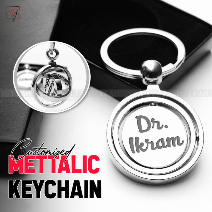 Customized Name/Logo Globe Metallic 360 Rotatable Keychain For, Car Key Ring, Business Key Ring