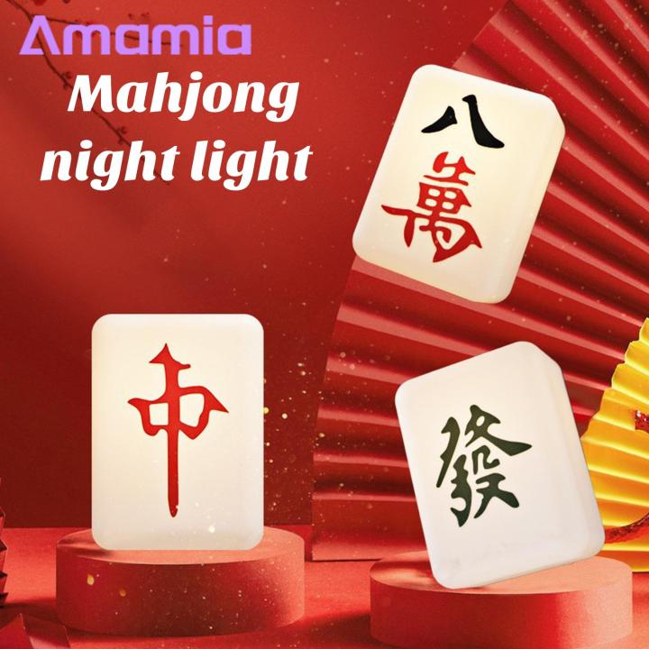 Eye-friendly Night Light Mahjong Shaped Led Night Lamp Soft Rechargeable Bedside Light for Decoration Night Light