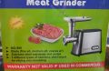 Meat Mincer Keema Maker Qeema Mincer keema machine Meat Grinder. 