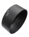 Lens Hood AF-S NIKKOR 50mm F1.4G 1.8G lens, for Nikon HB-47. 