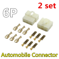 6.3mm Automobile connector 6.3 1P 2P 3P 4P 6P 8P 9P 10P 12P pin/way Crimp Terminal Connector Kits Male Female socket plug. 