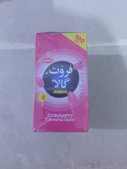 Fruit%20Gala%20%20Strawberry%20Candy%20%20(100%20Pcs%20Box)%20-%20Image%202