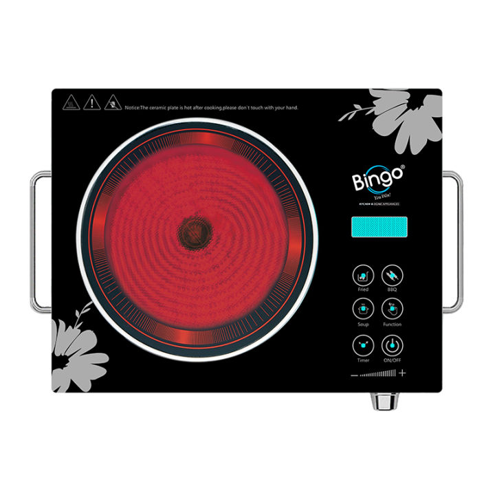 Bingo HP-015 Electric Stove Infrared Brand Warranty.Free Delivery