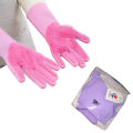 Homely Enterprises Kitchen Washing Gloves Silicone Cleaning Hand Gloves for Kitchen Washing Dishes or Clothes. 