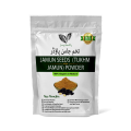 Jamun seed Powder – 100 gm - Purifies Blood, Anti-Diabetic, Heart Healthy & Rich In Vitamins. 