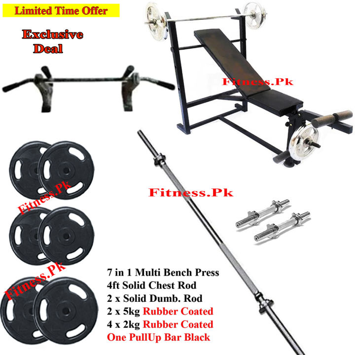 Exclusive Discounted Price 7 in 1 26kg 38kg Multi Position Chest Bench Press Pullup Bar Dumbbells Curl  Rod Bicep Curl Rubber Coated Weight Plates Best Home Gym Dumbel