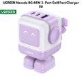 UGREEN 65W GaN Fast Charger with 3 Ports. 