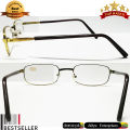 Optical Eye Sight Glasses  Metal Frame -2.75 Eye Sight - Distance View Glasses - Golden Brown Frame - With Case. 
