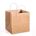 PACK OF 5 Cake Bag paper bag Gift Bags, Party Bags, Shopping Bags, Kraft Bags, Retail Bags, Merchandise Bags, Brown Paper Bags with Handles Bulk 110Grams. 