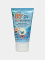 Men Women Suncream Sunscreen Spf 85 Water Resistant Non-Greasy 50g. 