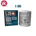 VIC OIL FILTER C-306 For MITSUBSHI, Galant, L200, L300, L400, Pajero, Pajero / Montero, Pajero Sport, RVR, Strada, Triton, Vanette NISSAN X-TRAIL. 