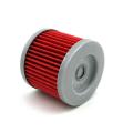 Oil Fuel Filter For Suzuki UC125 UC250 AN125 AN250 GS125 GN125 AN150 DF9.9 DF15 HP AN TU UC GS DF GZ GV GN GS GA 125 150 (GENIUN FILLTER). 