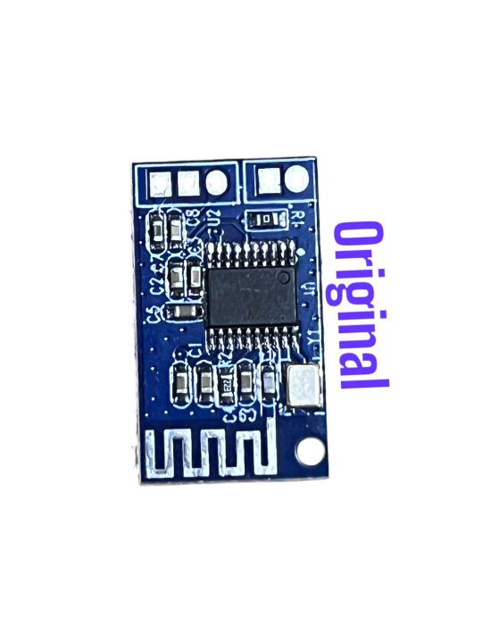 bluetooth receiver module 3V to 5V | CA6928 Bluetooth Audio Receiver Module 3.3v to 5v CAS6928 Bluetooth Stereo Audio Receiver Module CAS6928 by Electrica