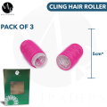 Cling Hair Rollers, Hair Curlers, Pack of 3 Self Grip Rollers, Cling Hair Culers, Small Medium Large Salon Hairdressing Curlers Innovative Hair Care Tools for Women. 