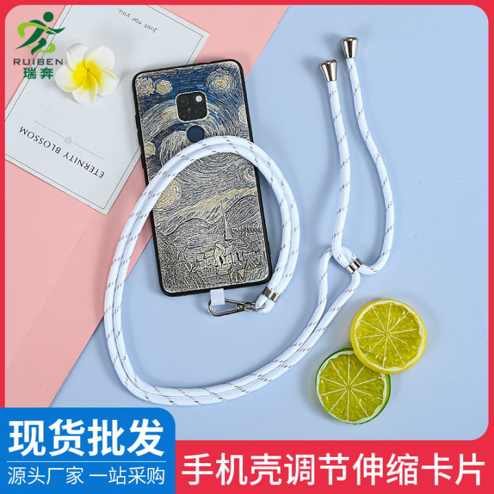 Bulk wholesale mobile phone case lanyard clips portable anti-lost mobile phone case lanyard cards mobile phone case lanyard fixing pieces