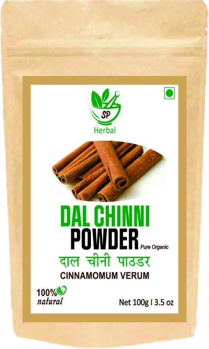 Natural Dal Chinni Powder 250gm | Daraz.pk