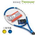 Dunlop Tennis Racket. 