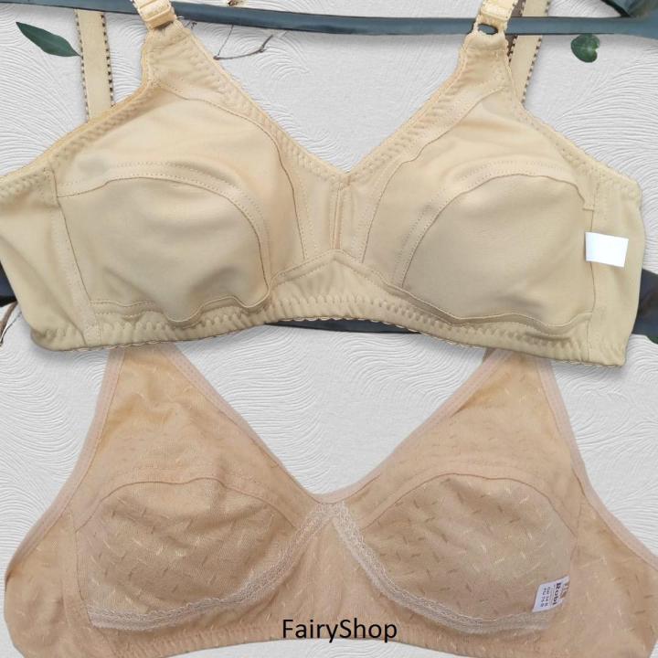 FairyShop 2 Packs Comfortable Jersey Bra for Girls Bunyani Stuff