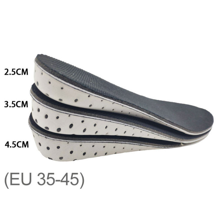 Unisex Insole Heel Lift Insert Shoe Pad Height Increase Cushion Elevator Taller BAWEI
