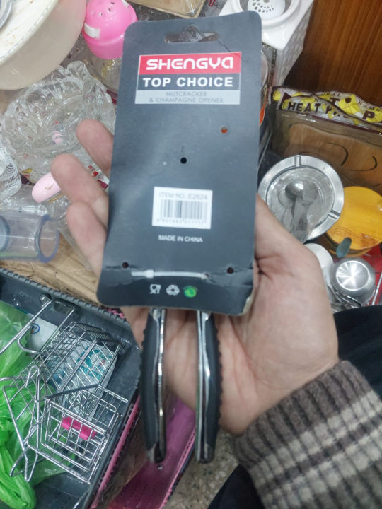 Taj%20Trader%20Walnut%20nut%20almond_cracker%20cutter%20stainless%20steel,%20akhrot%20badam%20cutter%20High%20Quality%20Tool%20-%20Image%205