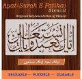 iyakanabudu-waiyakanastain  Stencils for Wall Painting Scrapbook Coloring Embossing Album Decorative Template ID 4039. 