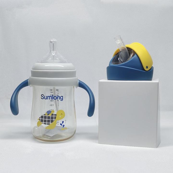 Straw Cup Plus Baby Feeder 2 in 1 Baby Straw Cup Baby Feeder PPSU