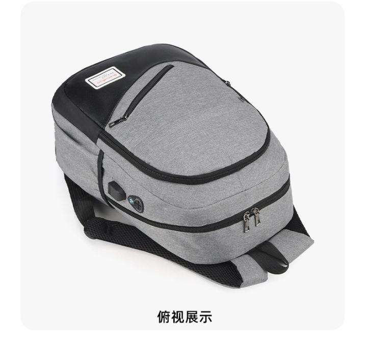 3%20in%201%20Laptop%20Backpack%20Men,%20Women%20Business%20Water%20Repellent%20Hidden%20Zipper%20Backpacking%20Trip%20USB%20Charger%20Male%20Bag%20-%20Image%207