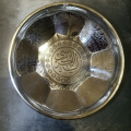 Ayatul Kursi Steel Bowl with Engraving - Elegant Islamic Home Decor & Spiritual Gift. 