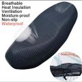 COOL MOTORCYCLE SEAT COVER AIR MESH. 