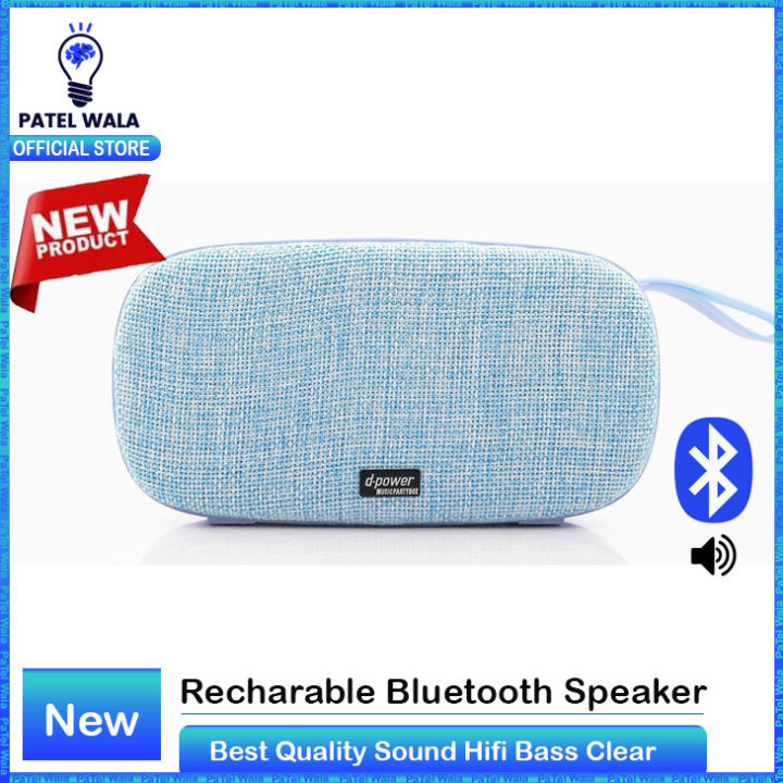 D-Power BM-04 Portable Bluetooth Wireless Speaker 6W with HiFi Bass, USB & AUX Support, Clear HD Sound, Rechargeable Battery, Compatible with Mobile Phones, Laptops & Tablets – Compact Outdoor Speaker in Grey, Sky Blue & Green Colors