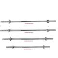 Dumbbell Rod Fine Quality. 