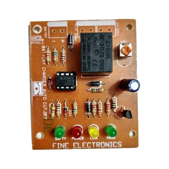 Auto%20Battery%20Cut%20off%20on%20charge%20full%20-%20Image%202