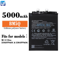 Xiaomi Mi 13 Ultra Battery Replacement BM5Q Battery High Quality Battery with 5000mAh & 3.85v. 