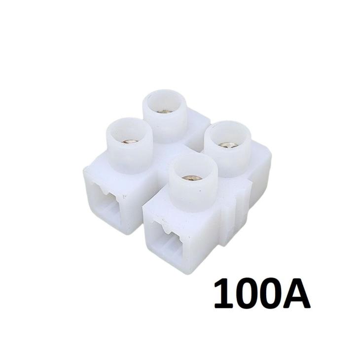 1PCS - 100A 230V Dual line Connector