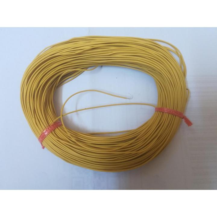 70 Yards (70 Gazz) Yellow Silver Copper Jumper Wire Cable for Circuit Board Soldering (inner 5 silver copper wires)