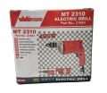 Pure 100% Copper Coated Simple Electric Drill Machine Simple One Way One Speed Drilling Machine With 3 Free Drilling Bits Electric Air Blower Toolkit Hand Tools With - 1 Year warranty. 