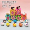 Sanrio Star Kirby Doraemon Crayon Shin chan Mini Blind Box Cute Doll Twister. 