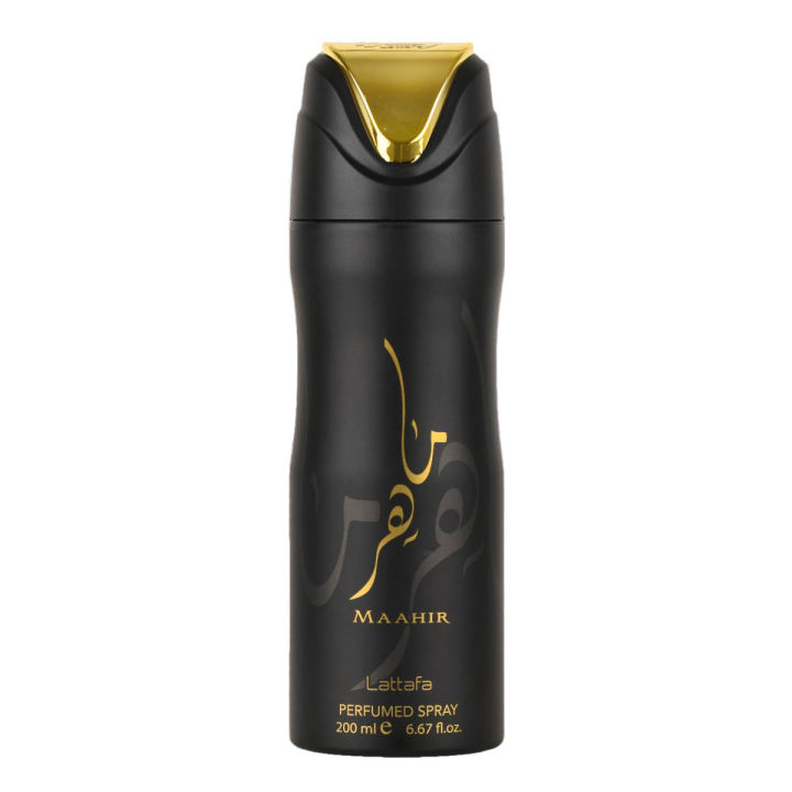 Maahir Lattafa Deodorant Body Spray 200ml