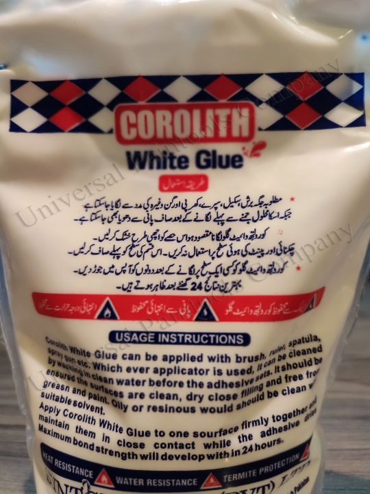 Corolith%20Glue%201%20kg%20for%20Wallpaper%20&%20Wood%20&%20Paint%20-%20Image%206