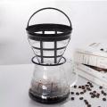 Reusable Coffee Filter Basket Cup Style Coffee Machine Strainer Mesh. 