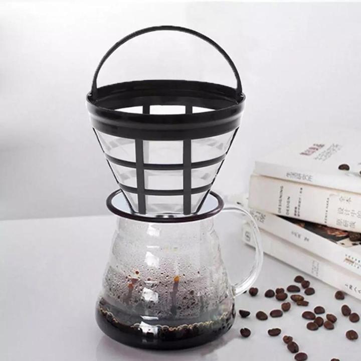 Reusable Coffee Filter Basket Cup Style Coffee Machine Strainer Mesh