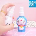 Cute Japan Anime Doraemon little spray bottle makeup water bottle toner portable spray bottle Birthday gift for boys and girls. 
