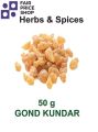 Ø³Ù†ÛØ±Û’ Ø±Ù†Ú¯ Ú©Ø§ Ú©Ù†Ø¯Ø± (Ú¯ÙˆÙ„Ø±) 50 Ú¯Ø±Ø§Ù…. 