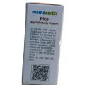 Indian Mamaearth Rice Night Cream For Clear Skin  With Rice Water & Niacinamide for Glass Skin -50g. 
