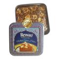 Rewari Premium Traditional Pakistani Akhroti Sahan Halwa 1kg - Rich Chocolate Delight. 
