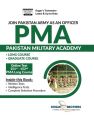 Dogar PMA long course – Pakistan Military Academy 151 & 152 Long Course 2022. 