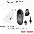 Samsung S8 fast charger with USB cable black color charger for S8,S8 Plus,S9,S9 Plus, Note 4, Note 5, Note 8,Note 9 - Charger. 