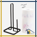 HB One Piece Customize, Kitchen Tissue Roll Holder- Tissue Dispenser -Black -Color – Tissue Stand Paper Towel Rack Kitchen Paper Roll Storage Holder Home Restaurant Dinner, Tissue Holder. 
